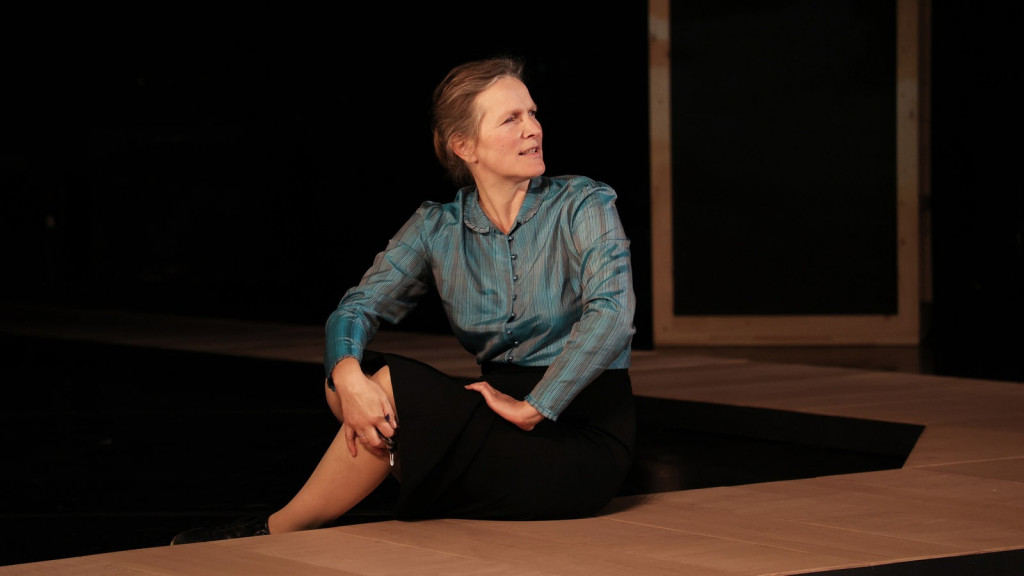 Mutter Vater Land von Akın Emanuel Şipal / Foto: Jörg Landsberg